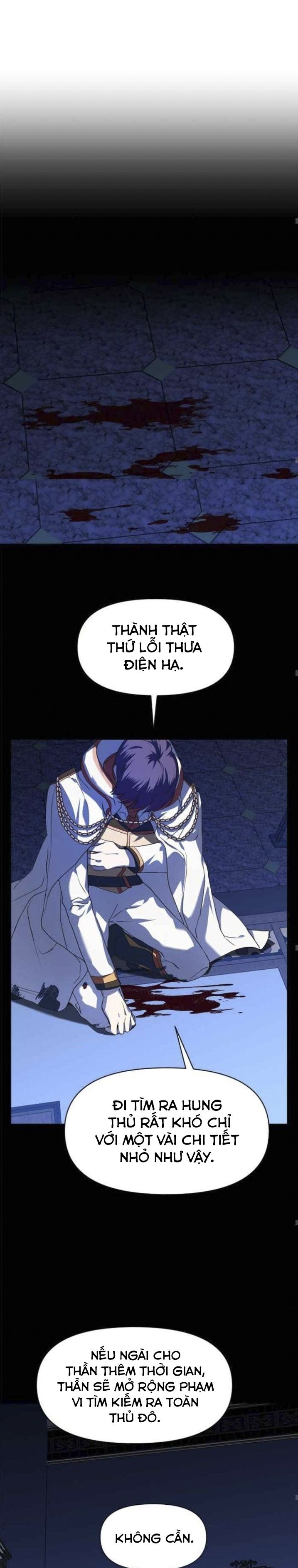 Tôi Muốn Trở Thành Cô Ấy Dù Chỉ Là Một Ngày Chương 20 page 32 - Giả Dược