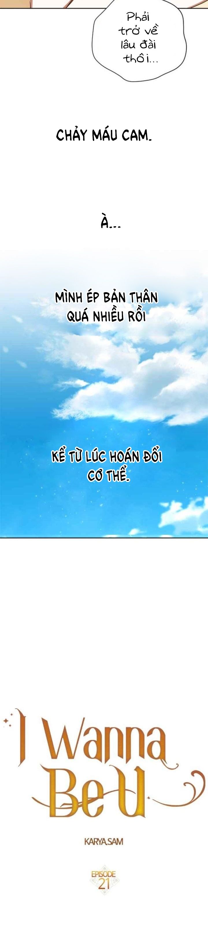 Tôi Muốn Trở Thành Cô Ấy Dù Chỉ Là Một Ngày Chương 21 page 9 - Giả Dược