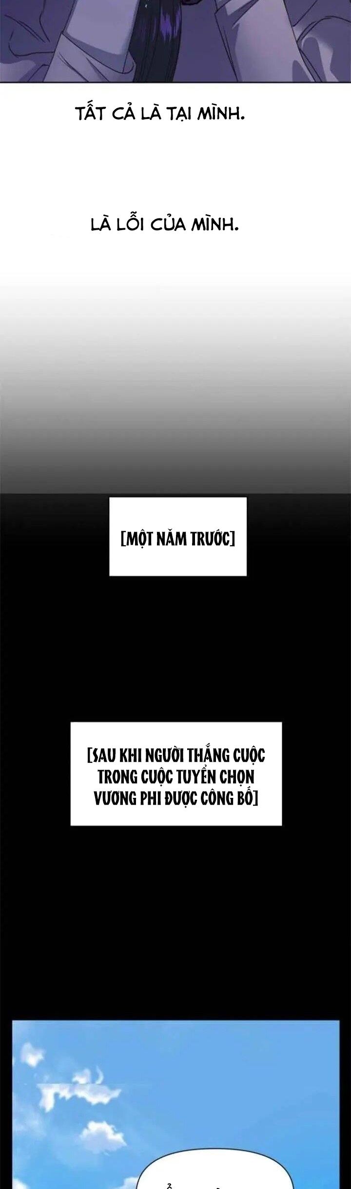 Tôi Muốn Trở Thành Cô Ấy Dù Chỉ Là Một Ngày Chương 24 page 20 - Giả Dược
