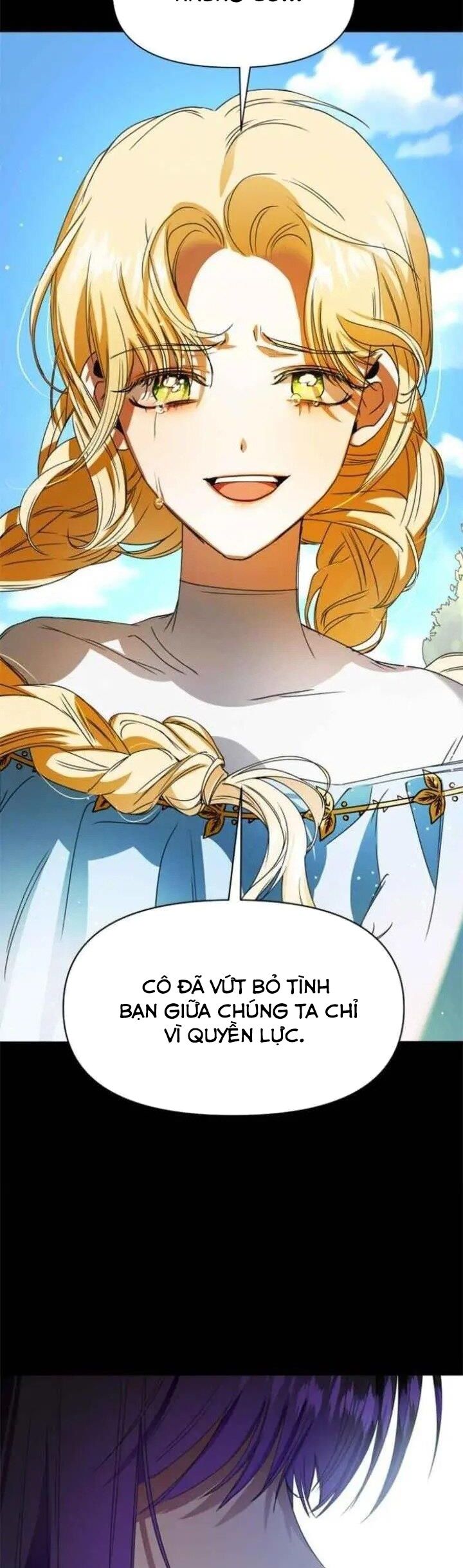 Tôi Muốn Trở Thành Cô Ấy Dù Chỉ Là Một Ngày Chương 24 page 26 - Giả Dược