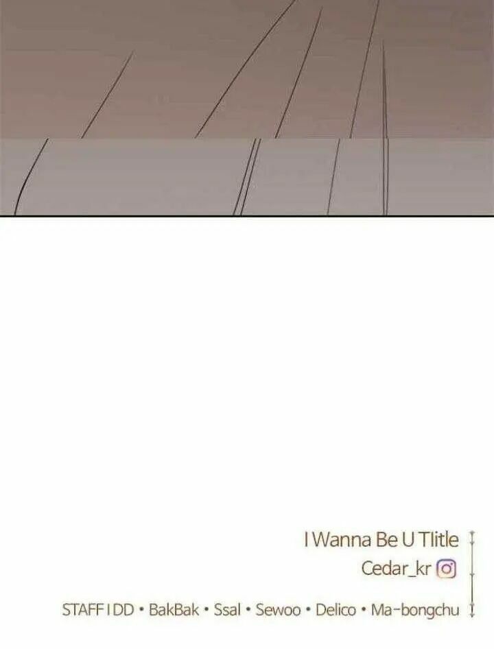 Tôi Muốn Trở Thành Cô Ấy Dù Chỉ Là Một Ngày Chương 26 page 105 - Giả Dược