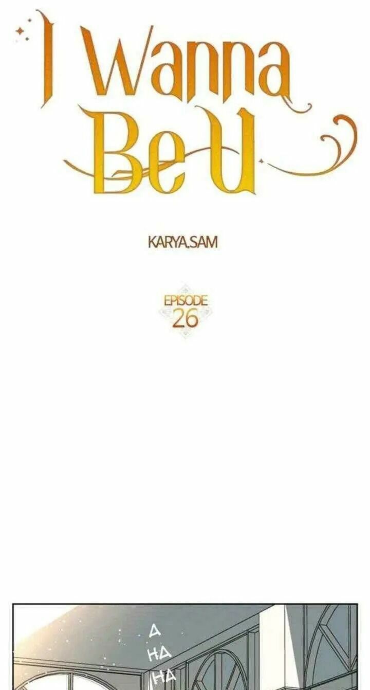 Tôi Muốn Trở Thành Cô Ấy Dù Chỉ Là Một Ngày Chương 26 page 31 - Giả Dược