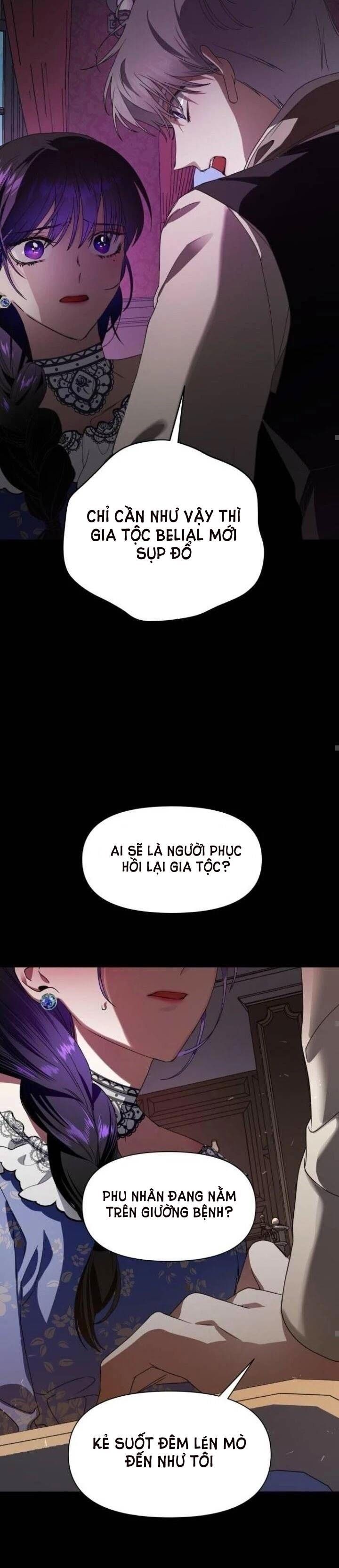 Tôi Muốn Trở Thành Cô Ấy Dù Chỉ Là Một Ngày Chương 28 page 41 - Giả Dược