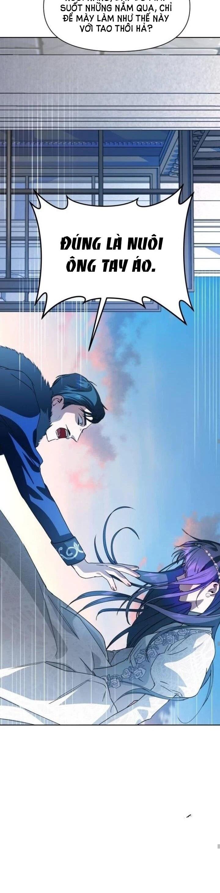 Tôi Muốn Trở Thành Cô Ấy Dù Chỉ Là Một Ngày Chương 29 page 29 - Giả Dược