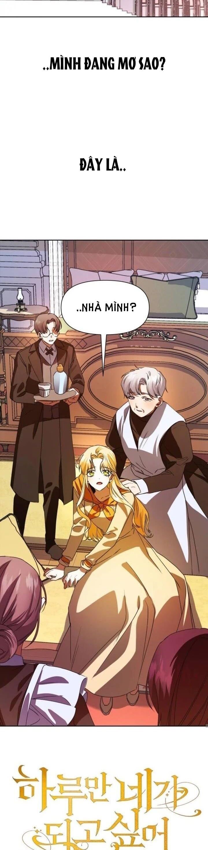Tôi Muốn Trở Thành Cô Ấy Dù Chỉ Là Một Ngày Chương 29 page 44 - Giả Dược