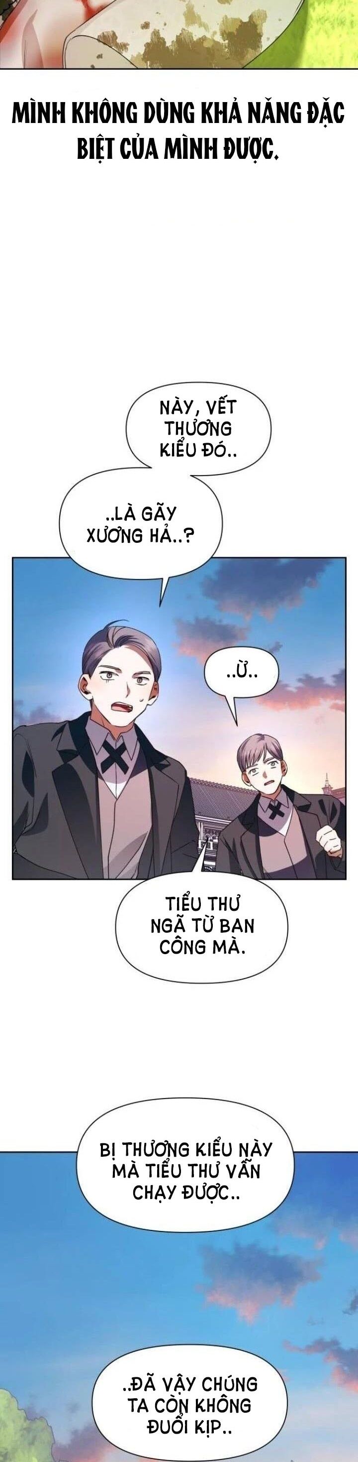 Tôi Muốn Trở Thành Cô Ấy Dù Chỉ Là Một Ngày Chương 29 page 48 - Giả Dược