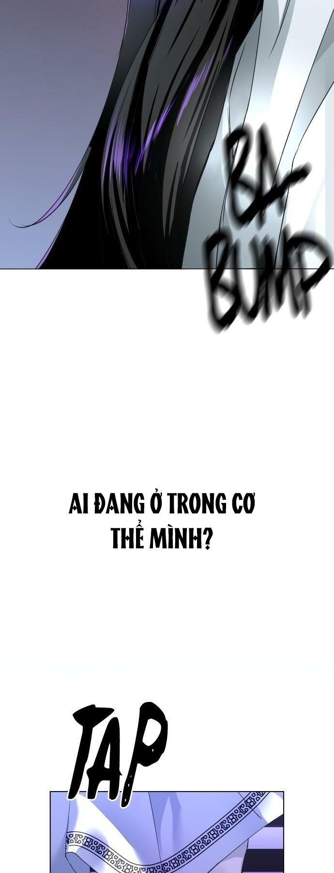 Tôi Muốn Trở Thành Cô Ấy Dù Chỉ Là Một Ngày Chương 3 page 4 - Giả Dược