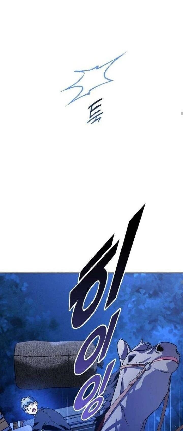 Tôi Muốn Trở Thành Cô Ấy Dù Chỉ Là Một Ngày Chương 32 page 51 - Giả Dược