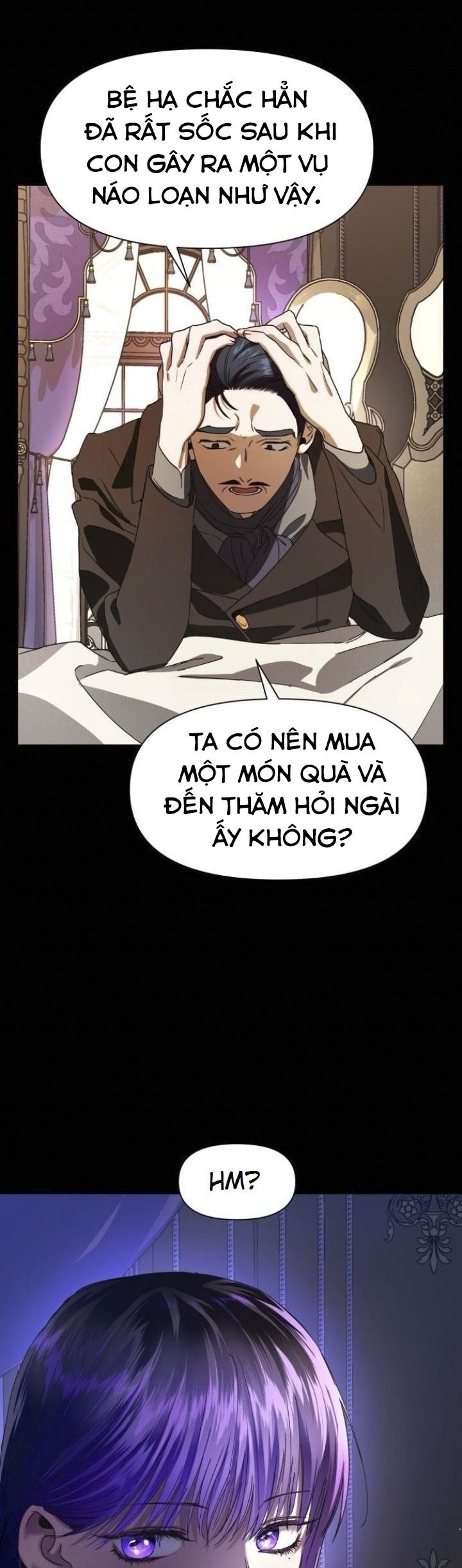 Tôi Muốn Trở Thành Cô Ấy Dù Chỉ Là Một Ngày Chương 33 page 9 - Giả Dược