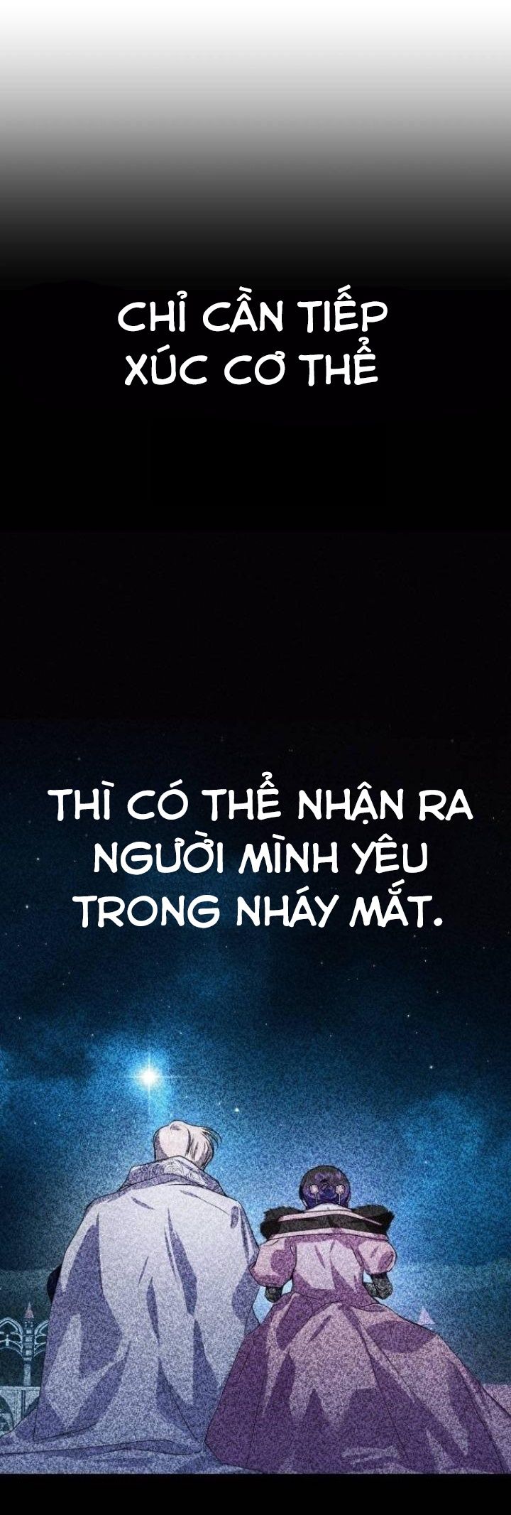 Tôi Muốn Trở Thành Cô Ấy Dù Chỉ Là Một Ngày Chương 34 page 12 - Giả Dược