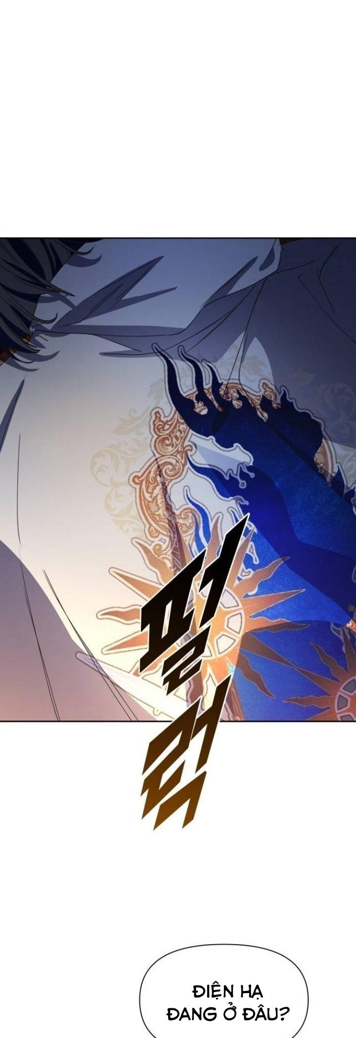 Tôi Muốn Trở Thành Cô Ấy Dù Chỉ Là Một Ngày Chương 34 page 20 - Giả Dược