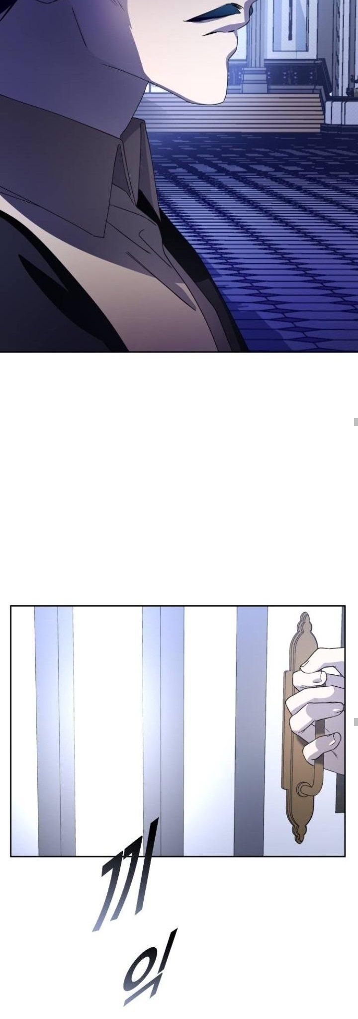 Tôi Muốn Trở Thành Cô Ấy Dù Chỉ Là Một Ngày Chương 34 page 36 - Giả Dược