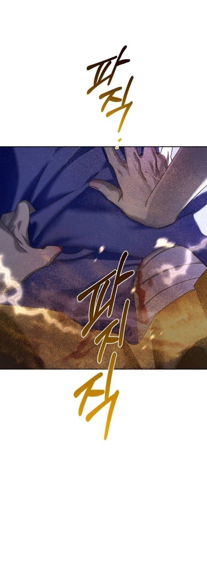 Tôi Muốn Trở Thành Cô Ấy Dù Chỉ Là Một Ngày Chương 34 page 88 - Giả Dược