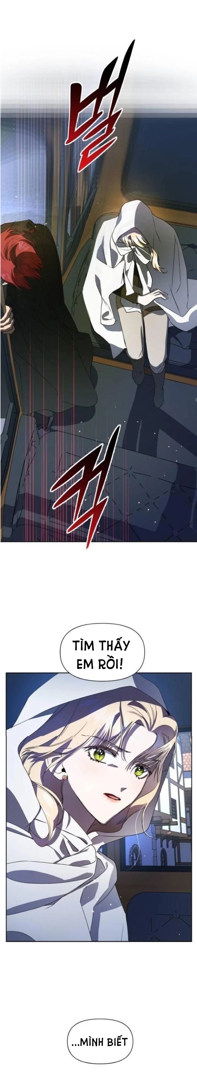 Tôi Muốn Trở Thành Cô Ấy Dù Chỉ Là Một Ngày Chương 36 page 37 - Giả Dược