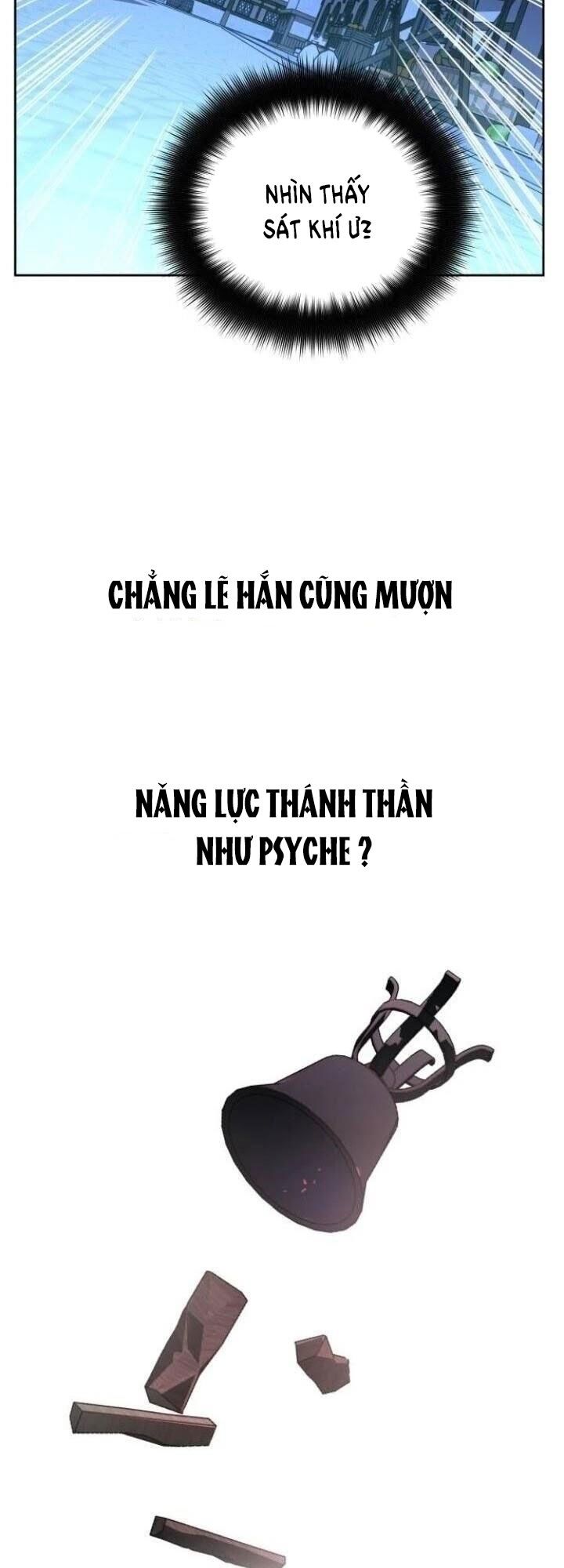 Tôi Muốn Trở Thành Cô Ấy Dù Chỉ Là Một Ngày Chương 37 page 21 - Giả Dược