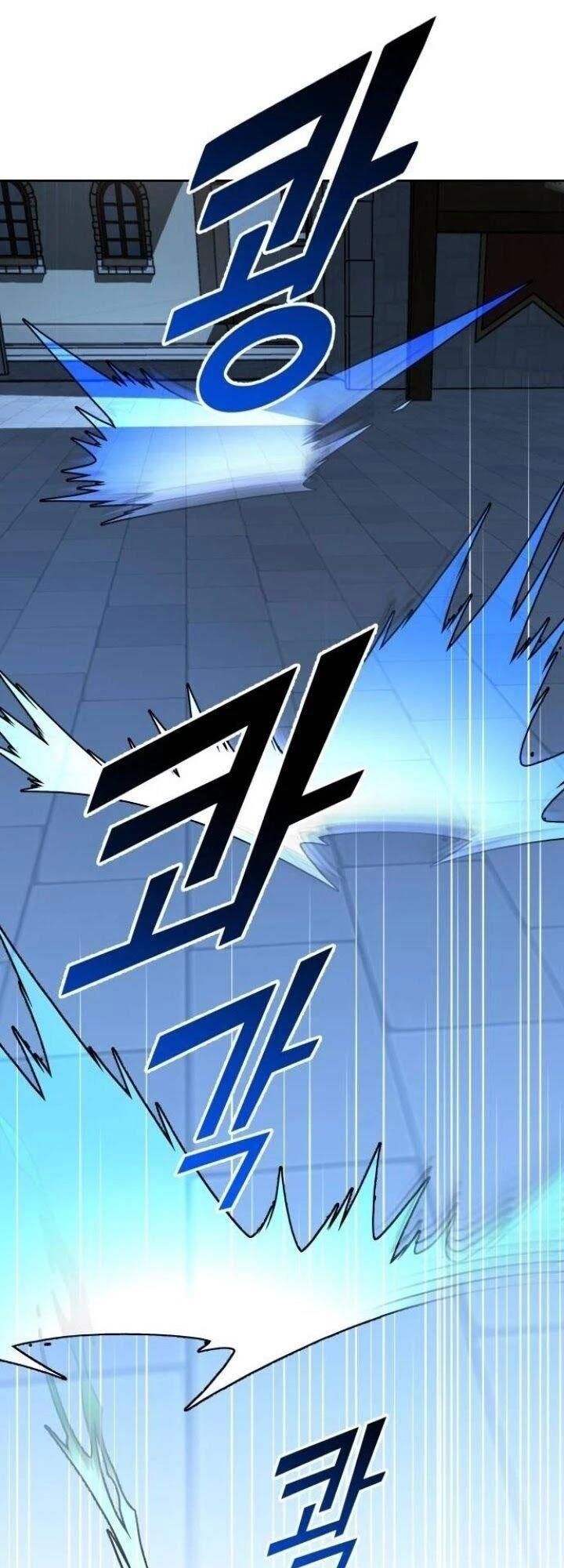 Tôi Muốn Trở Thành Cô Ấy Dù Chỉ Là Một Ngày Chương 37 page 25 - Giả Dược
