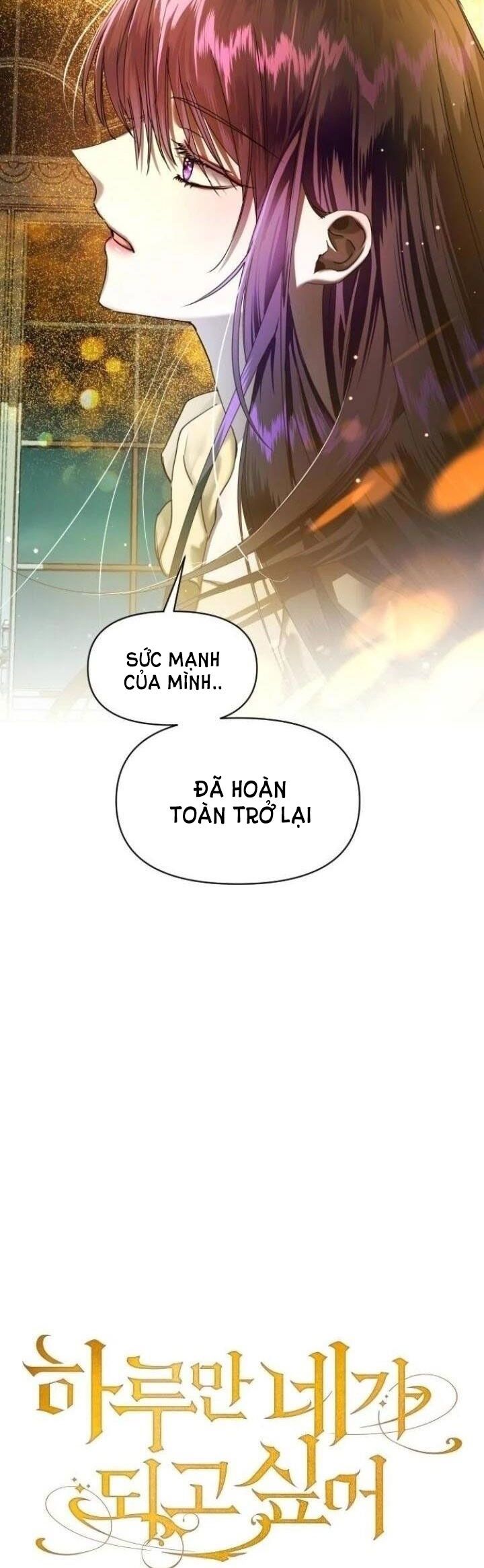 Tôi Muốn Trở Thành Cô Ấy Dù Chỉ Là Một Ngày Chương 37 page 69 - Giả Dược