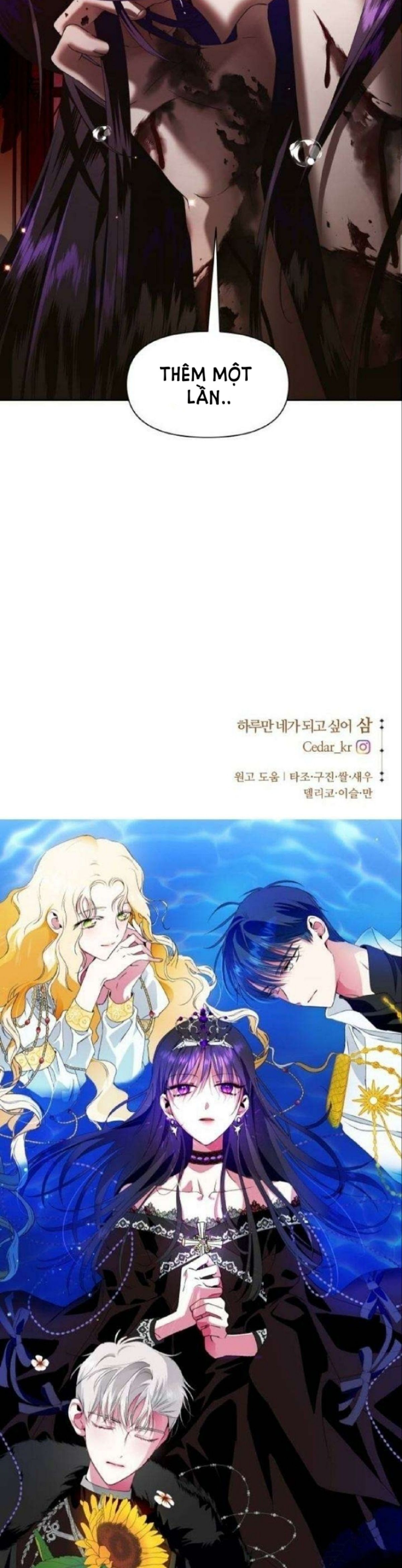 Tôi Muốn Trở Thành Cô Ấy Dù Chỉ Là Một Ngày Chương 39 page 54 - Giả Dược