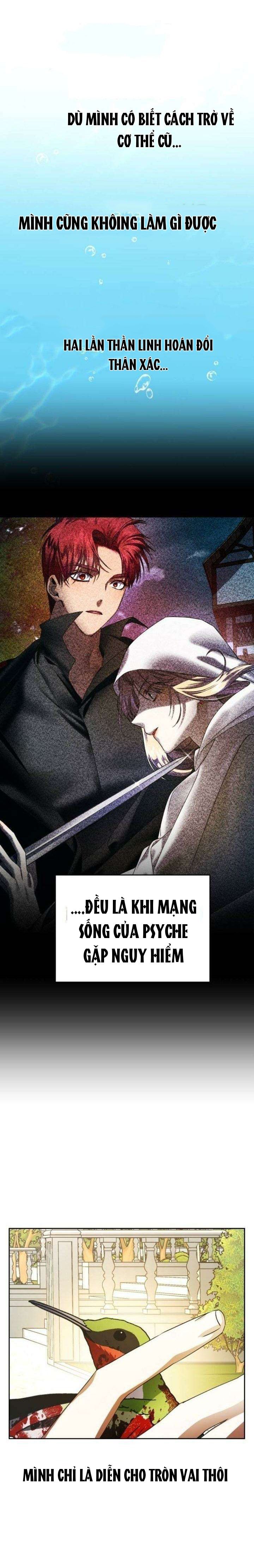 Tôi Muốn Trở Thành Cô Ấy Dù Chỉ Là Một Ngày Chương 40 page 4 - Giả Dược