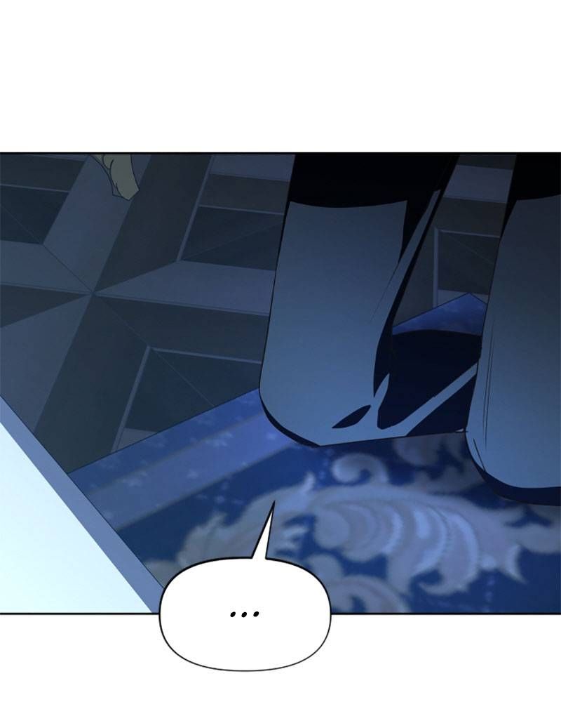 Tôi Muốn Trở Thành Cô Ấy Dù Chỉ Là Một Ngày Chương 42 page 28 - Giả Dược