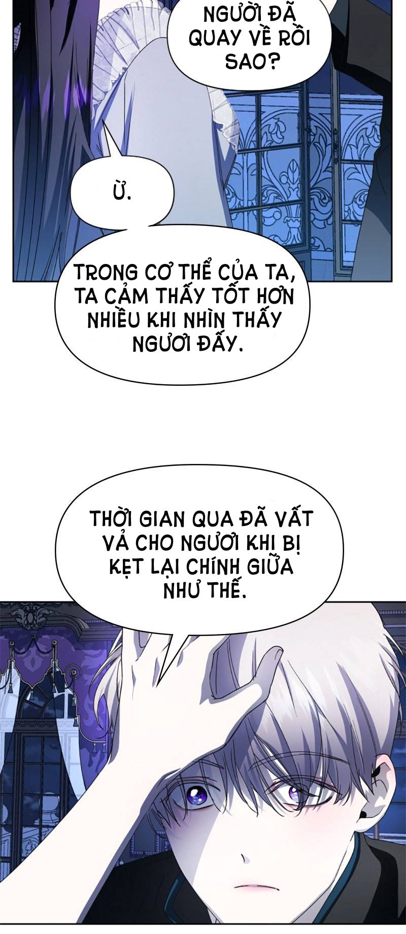 Tôi Muốn Trở Thành Cô Ấy Dù Chỉ Là Một Ngày Chương 42 page 4 - Giả Dược