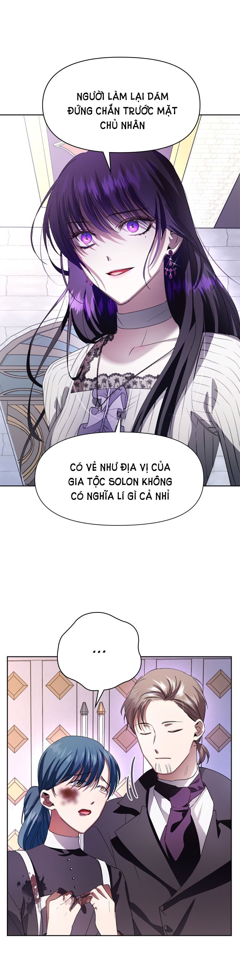 Tôi Muốn Trở Thành Cô Ấy Dù Chỉ Là Một Ngày Chương 43 page 2 - Giả Dược
