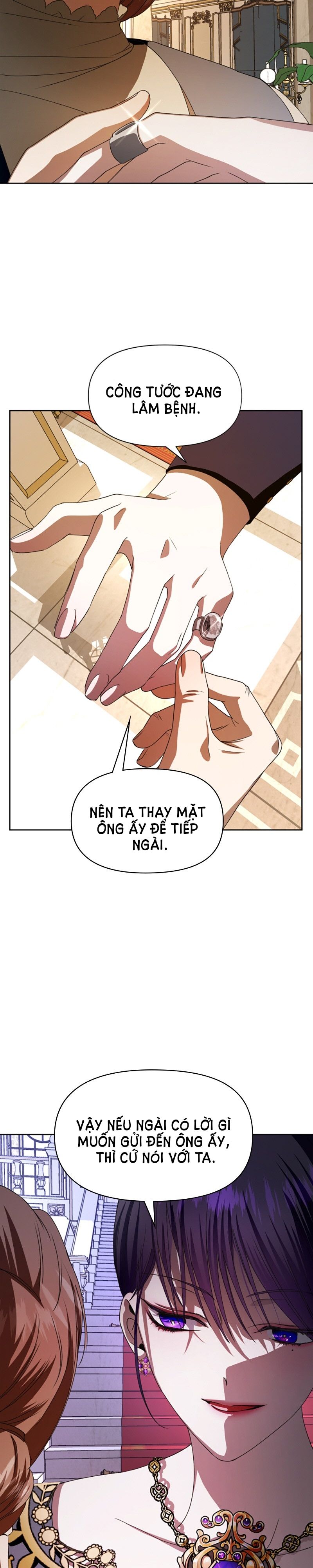 Tôi Muốn Trở Thành Cô Ấy Dù Chỉ Là Một Ngày Chương 47 page 39 - Giả Dược