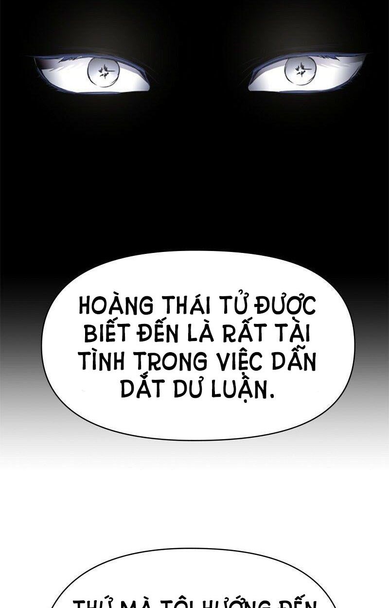 Tôi Muốn Trở Thành Cô Ấy Dù Chỉ Là Một Ngày Chương 51 page 86 - Giả Dược
