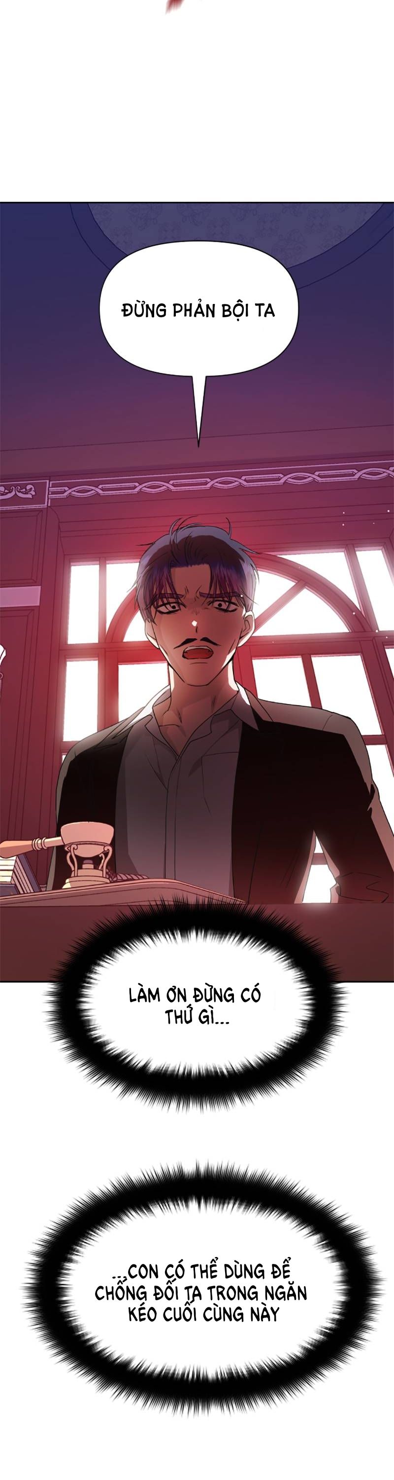 Tôi Muốn Trở Thành Cô Ấy Dù Chỉ Là Một Ngày Chương 55 page 42 - Giả Dược