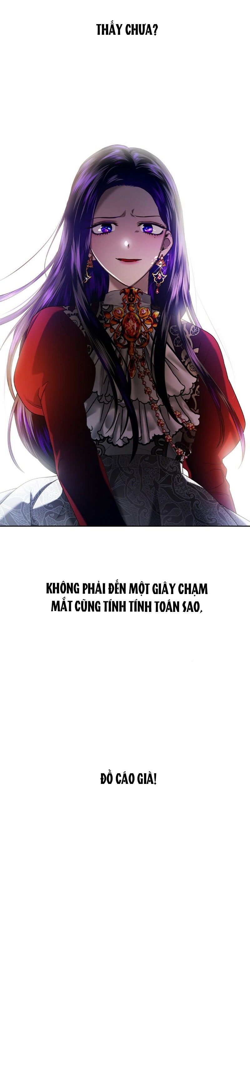 Tôi Muốn Trở Thành Cô Ấy Dù Chỉ Là Một Ngày Chương 56 page 71 - Giả Dược