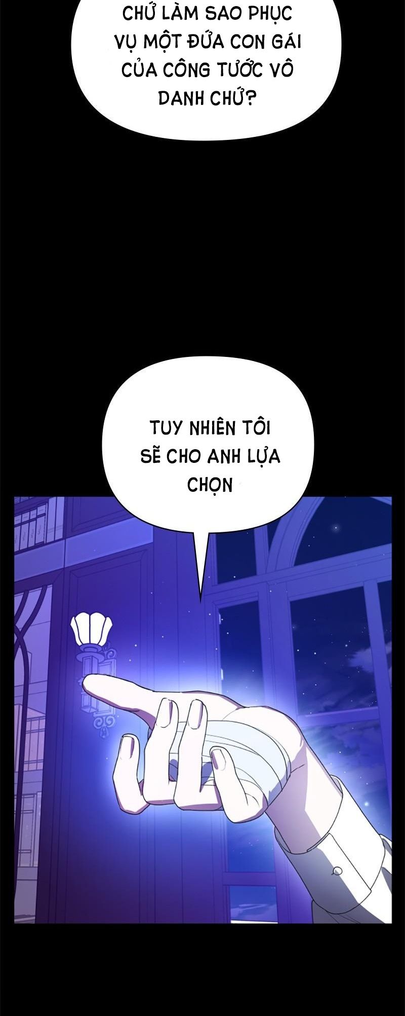 Tôi Muốn Trở Thành Cô Ấy Dù Chỉ Là Một Ngày Chương 58 page 33 - Giả Dược
