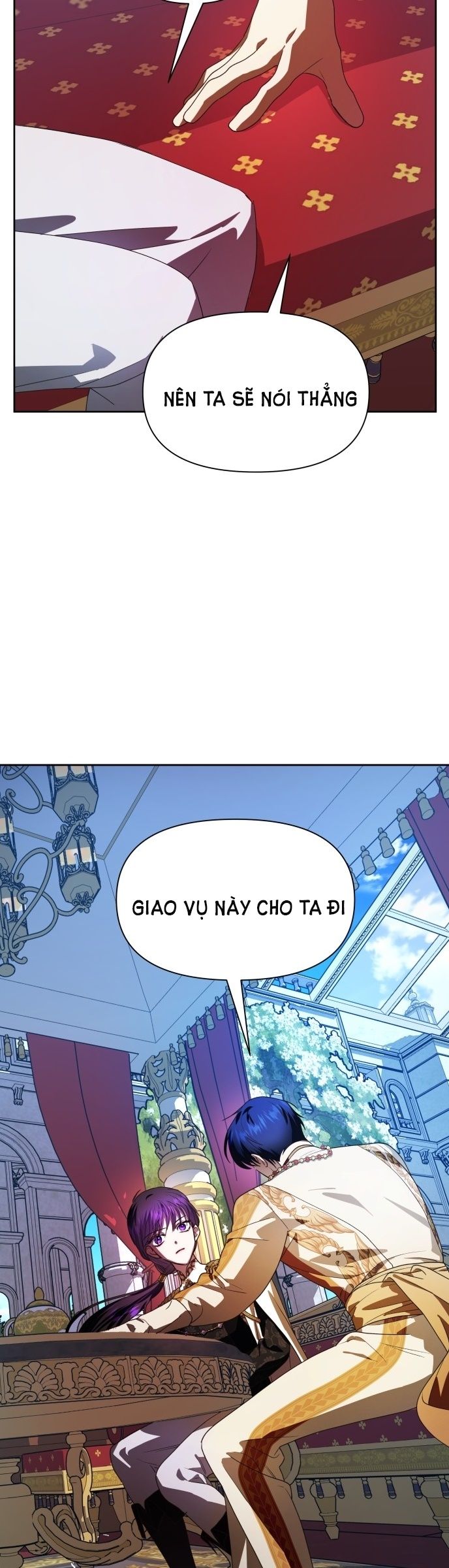 Tôi Muốn Trở Thành Cô Ấy Dù Chỉ Là Một Ngày Chương 60 page 43 - Giả Dược