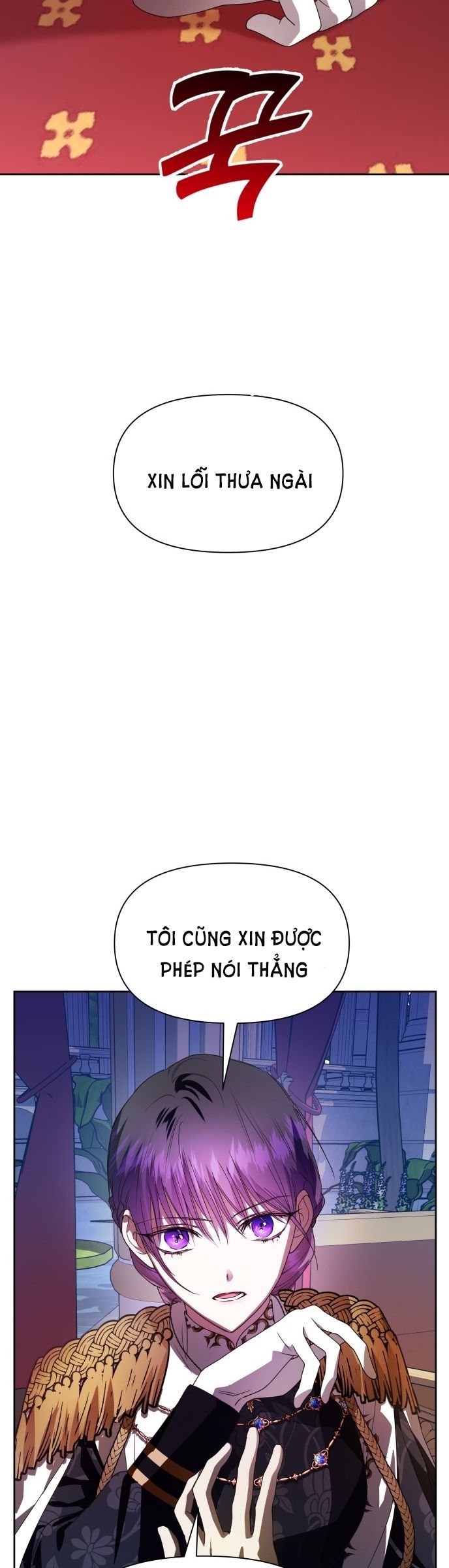Tôi Muốn Trở Thành Cô Ấy Dù Chỉ Là Một Ngày Chương 60 page 47 - Giả Dược