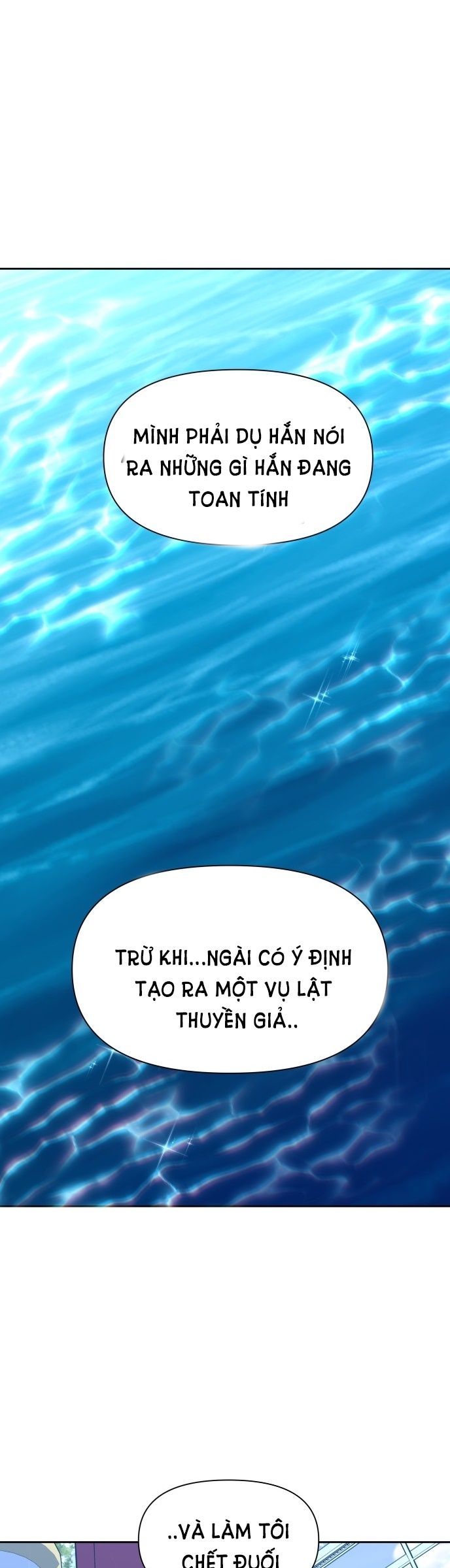 Tôi Muốn Trở Thành Cô Ấy Dù Chỉ Là Một Ngày Chương 60 page 49 - Giả Dược