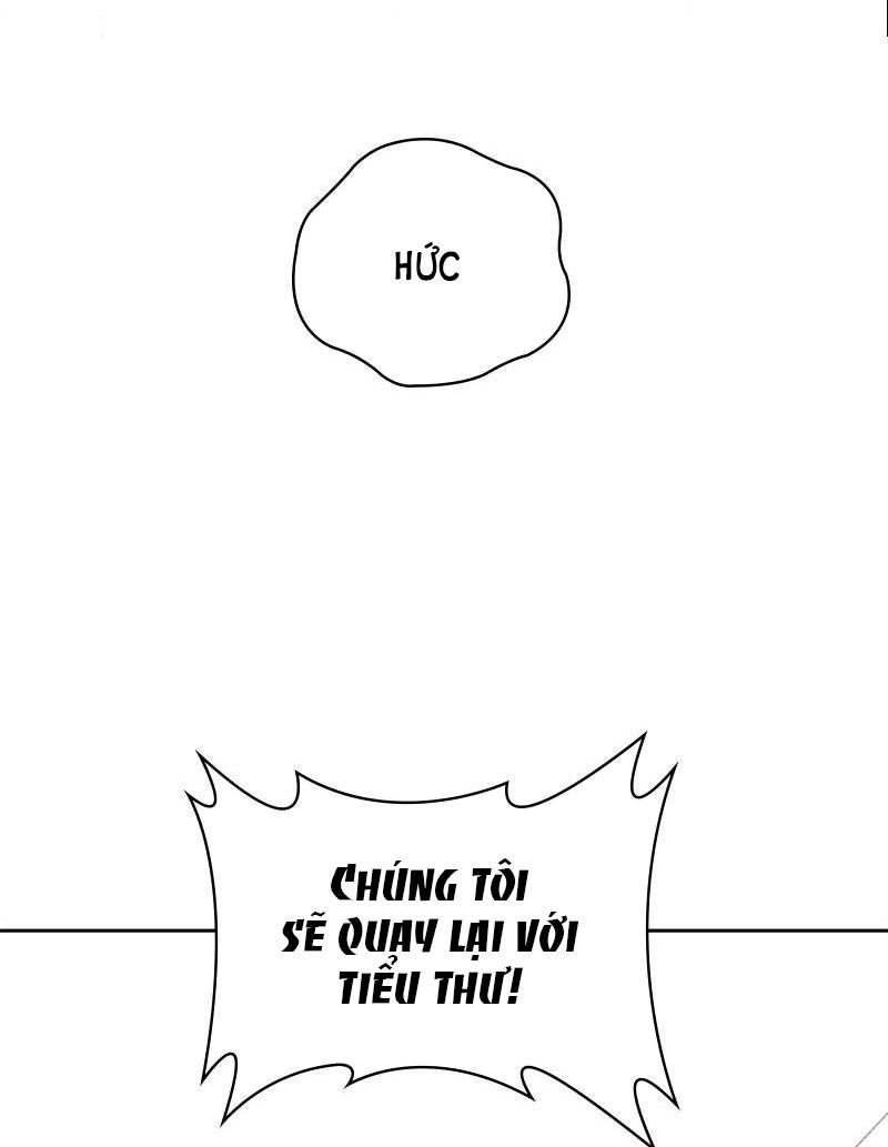 Tôi Muốn Trở Thành Cô Ấy Dù Chỉ Là Một Ngày Chương 64 page 95 - Giả Dược