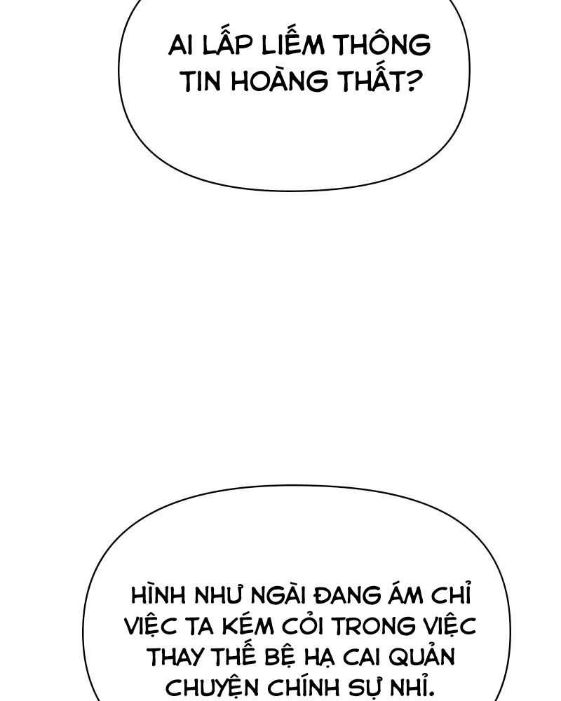 Tôi Muốn Trở Thành Cô Ấy Dù Chỉ Là Một Ngày Chương 65 page 96 - Giả Dược