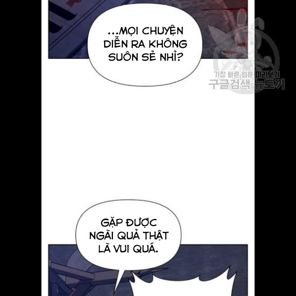 Tôi Muốn Trở Thành Cô Ấy Dù Chỉ Là Một Ngày Chương 65.5 page 14 - Giả Dược