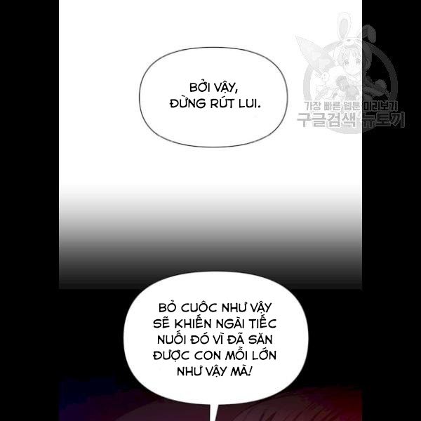 Tôi Muốn Trở Thành Cô Ấy Dù Chỉ Là Một Ngày Chương 65.5 page 20 - Giả Dược