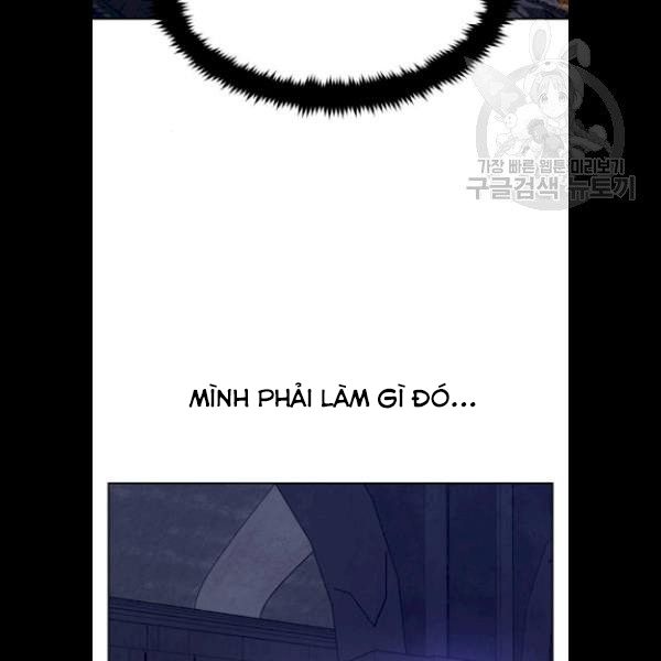 Tôi Muốn Trở Thành Cô Ấy Dù Chỉ Là Một Ngày Chương 65.5 page 5 - Giả Dược