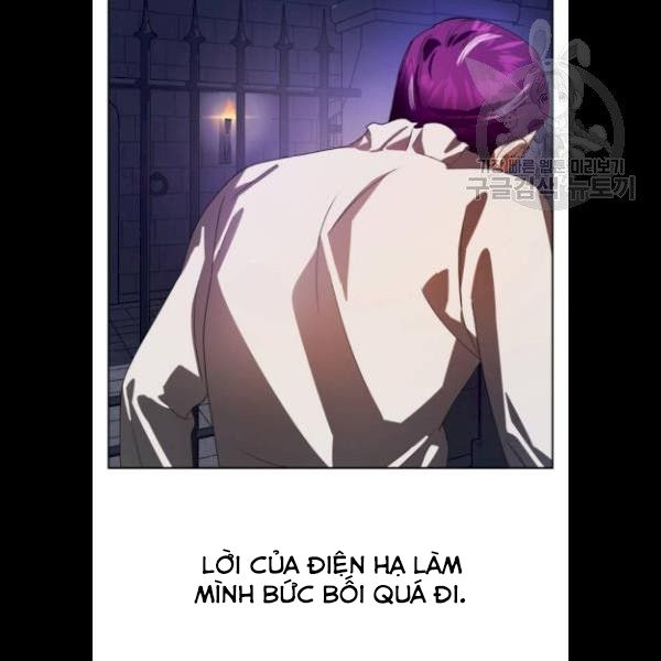 Tôi Muốn Trở Thành Cô Ấy Dù Chỉ Là Một Ngày Chương 65.5 page 6 - Giả Dược