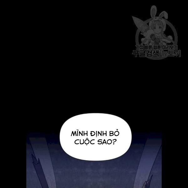 Tôi Muốn Trở Thành Cô Ấy Dù Chỉ Là Một Ngày Chương 65.5 page 8 - Giả Dược