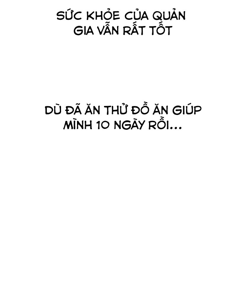 Tôi Muốn Trở Thành Cô Ấy Dù Chỉ Là Một Ngày Chương 67 page 94 - Giả Dược