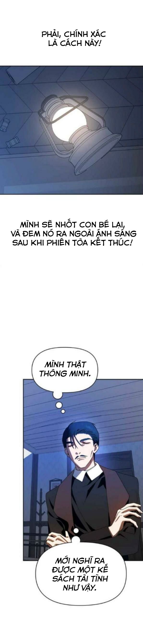 Tôi Muốn Trở Thành Cô Ấy Dù Chỉ Là Một Ngày Chương 68 page 6 - Giả Dược