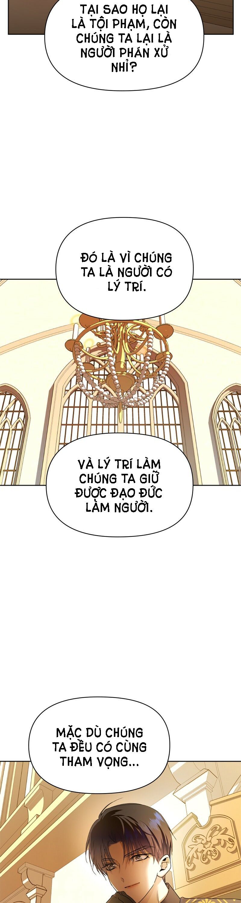 Tôi Muốn Trở Thành Cô Ấy Dù Chỉ Là Một Ngày Chương 76 page 19 - Giả Dược
