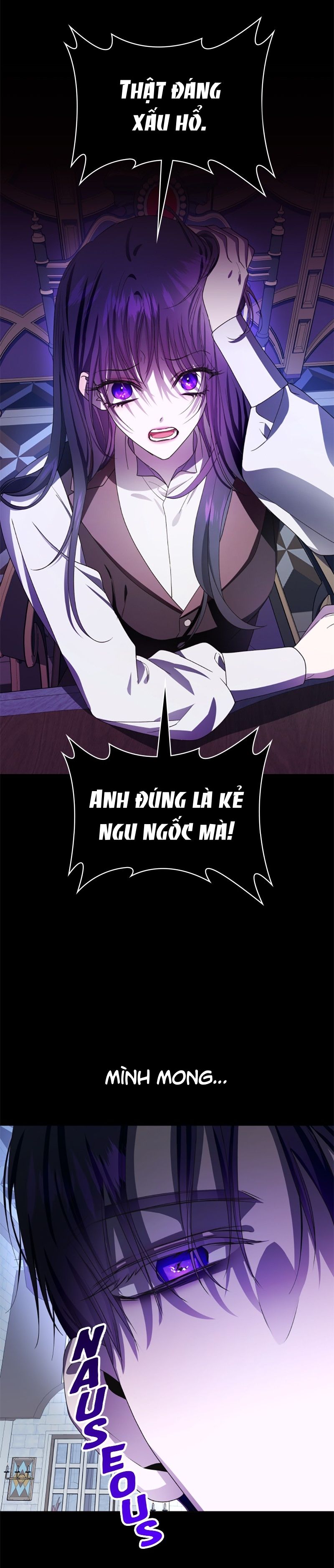 Tôi Muốn Trở Thành Cô Ấy Dù Chỉ Là Một Ngày Chương 80 page 7 - Giả Dược