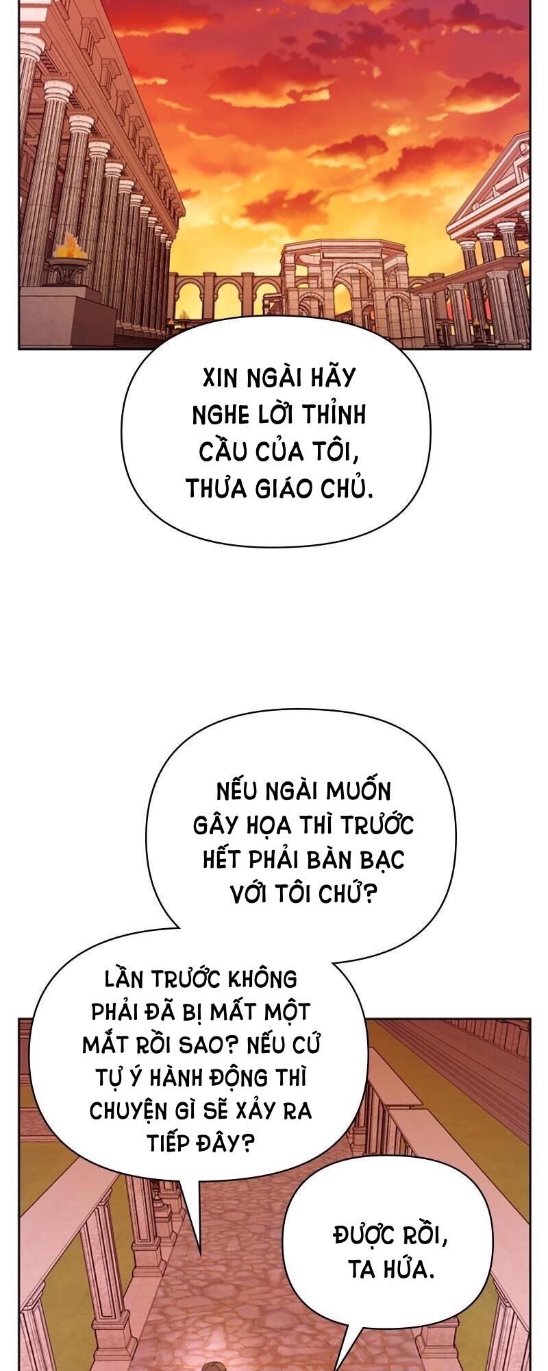 Tôi Muốn Trở Thành Cô Ấy Dù Chỉ Là Một Ngày Chương 84 page 82 - Giả Dược
