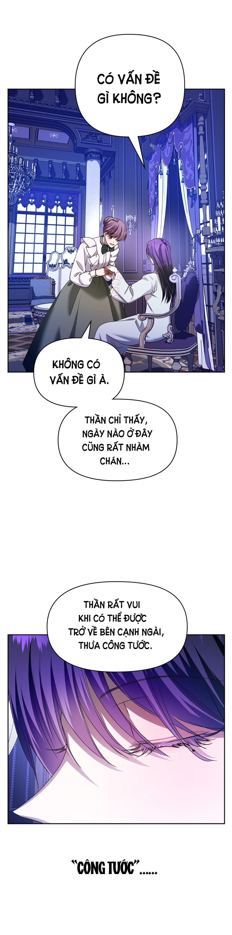 Tôi Muốn Trở Thành Cô Ấy Dù Chỉ Là Một Ngày Chương 85 page 13 - Giả Dược