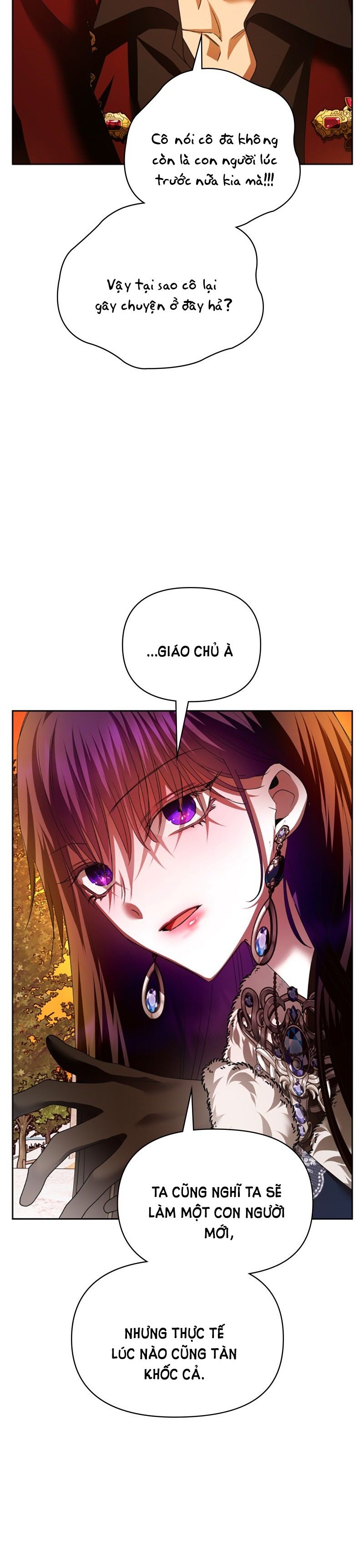 Tôi Muốn Trở Thành Cô Ấy Dù Chỉ Là Một Ngày Chương 91 page 58 - Giả Dược