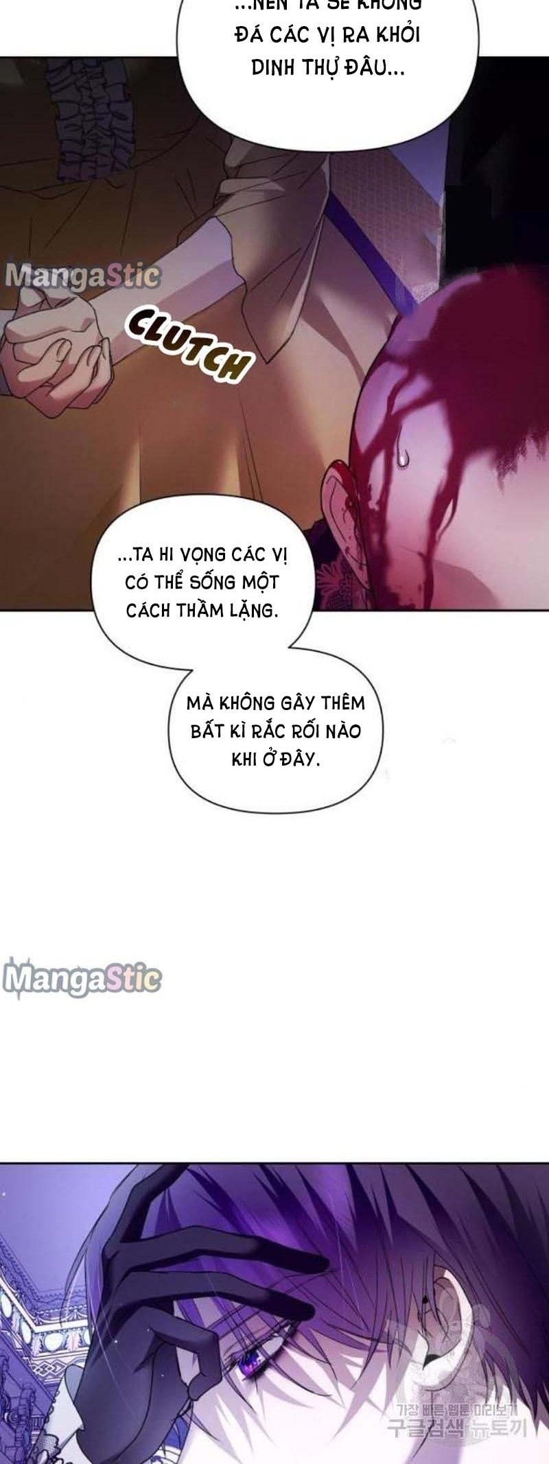 Tôi Muốn Trở Thành Cô Ấy Dù Chỉ Là Một Ngày Chương 97 page 36 - Giả Dược