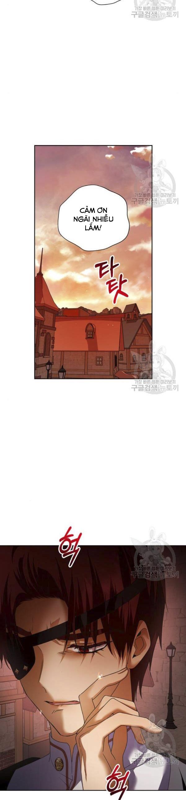 Tôi Muốn Trở Thành Cô Ấy Dù Chỉ Là Một Ngày Chương 99 page 18 - Giả Dược